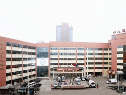 鄭州市中心醫(yī)院